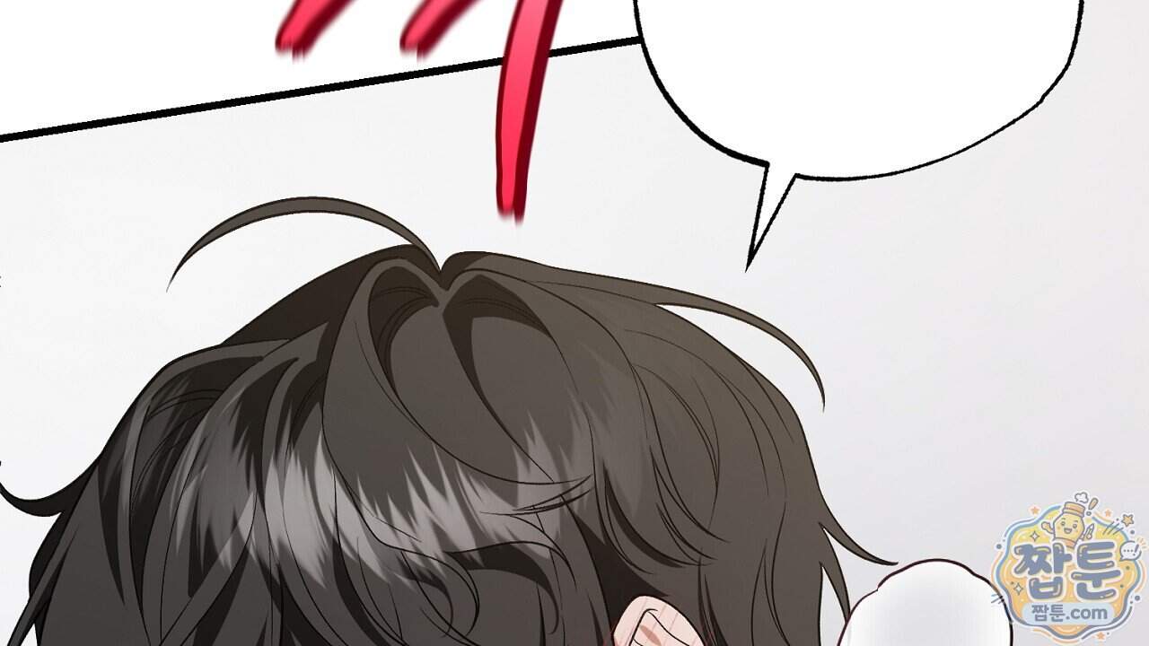 부활 메리트 32화 36