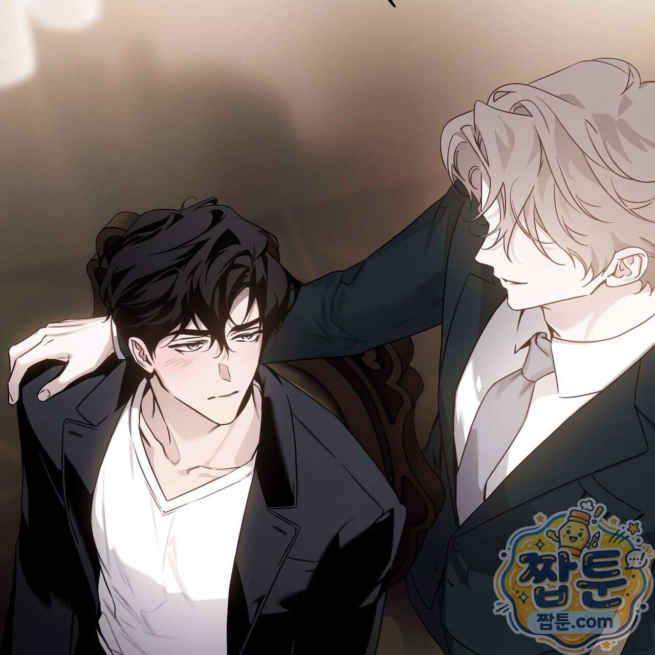 인 어 센트(In a Scent) 3화 2
