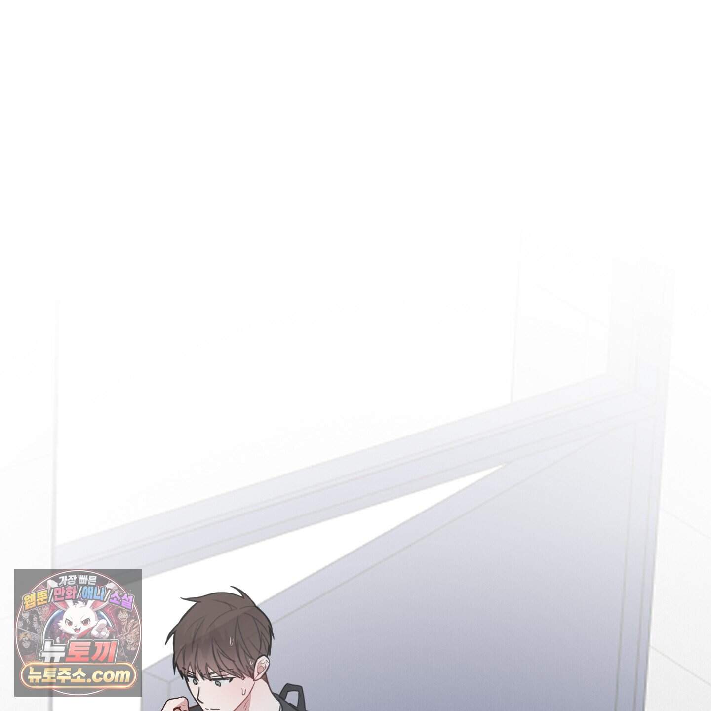 럭키 다이스 54화 14