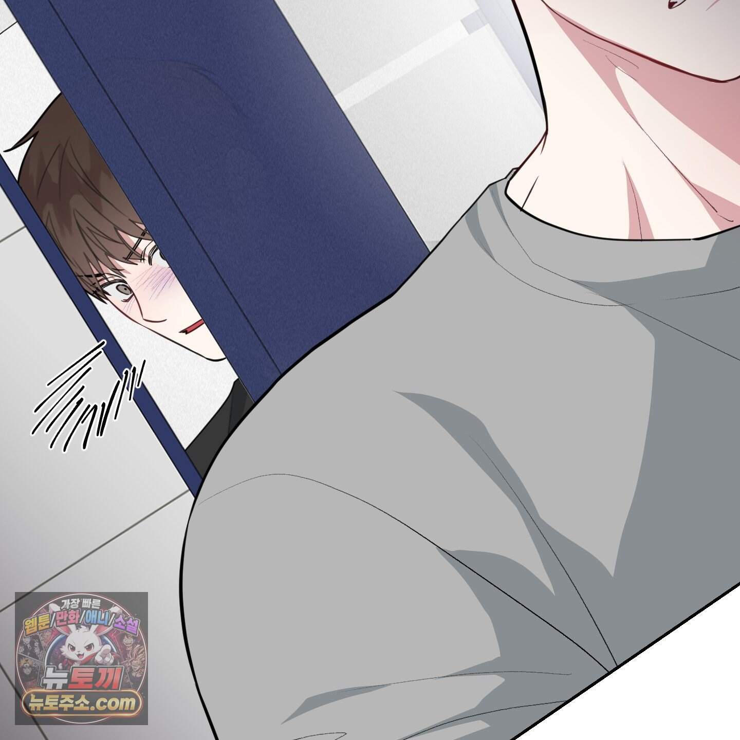 럭키 다이스 54화 30