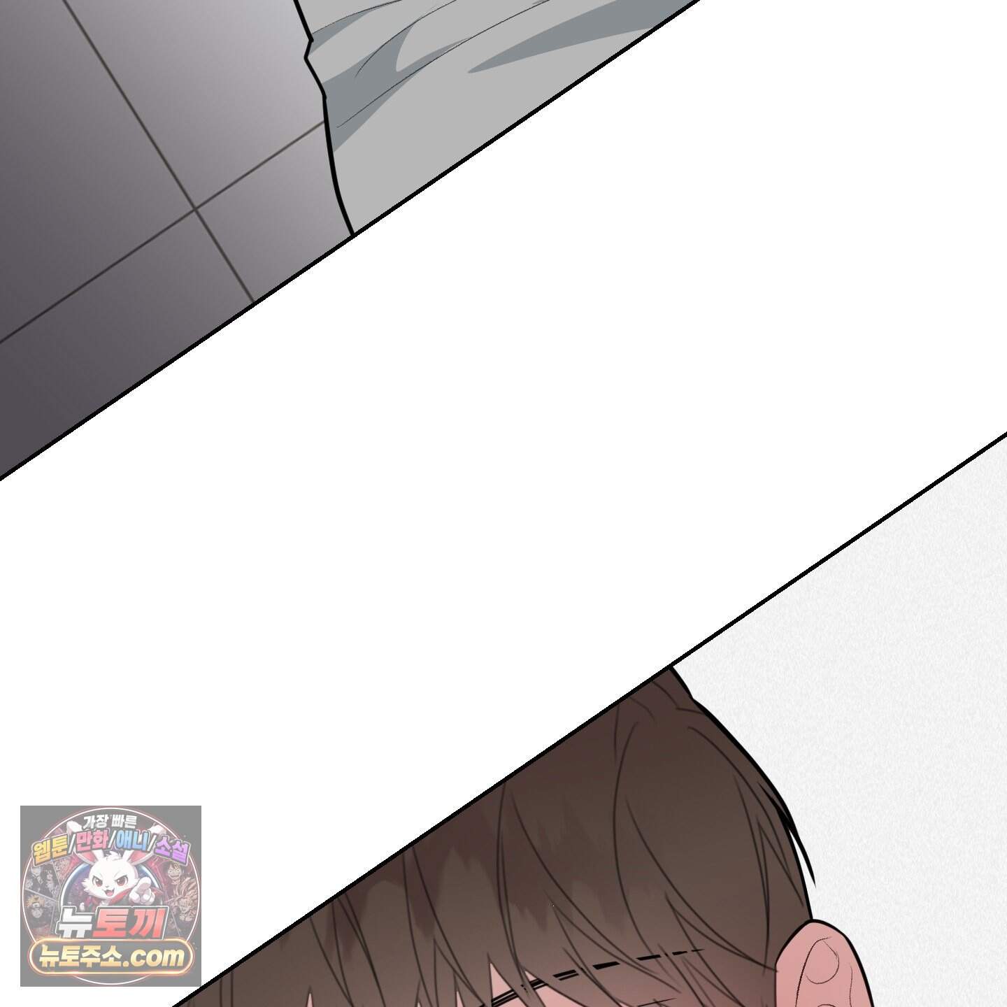 럭키 다이스 54화 31