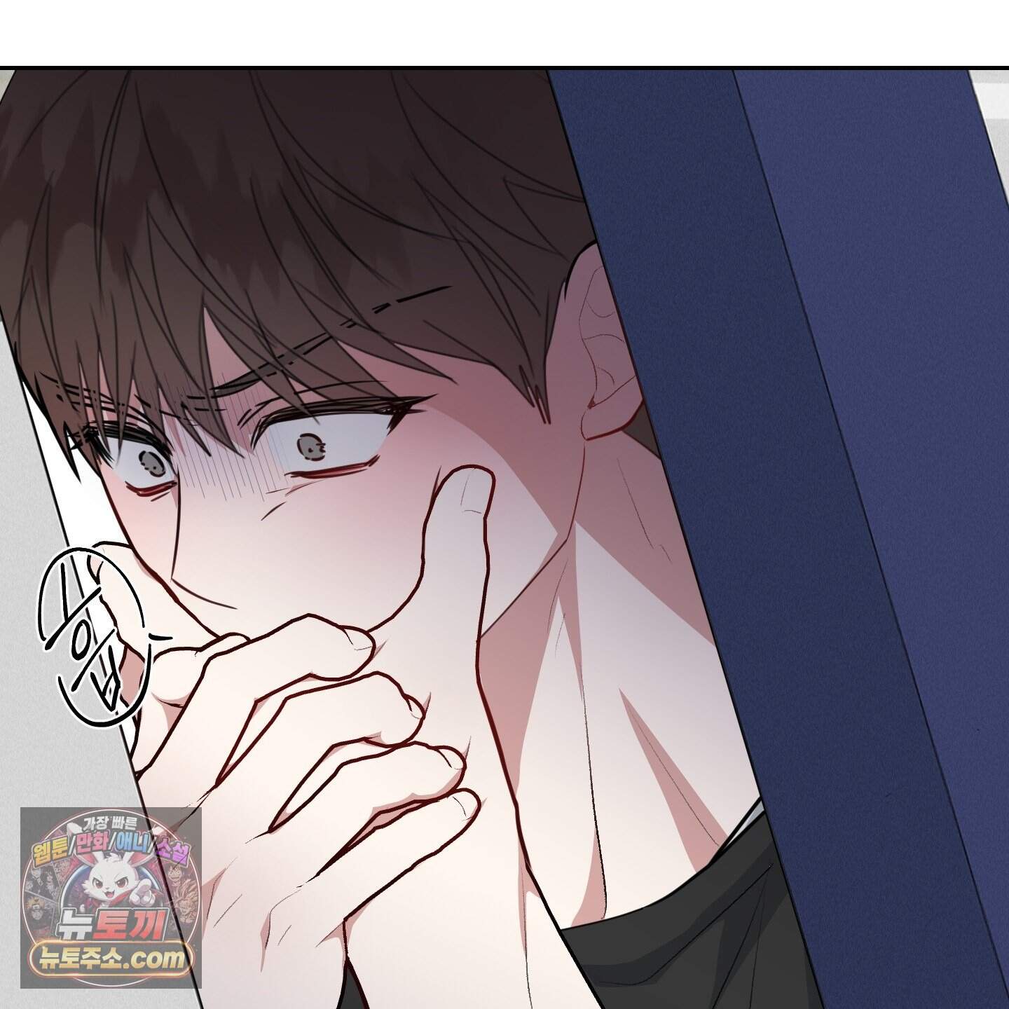 럭키 다이스 54화 46