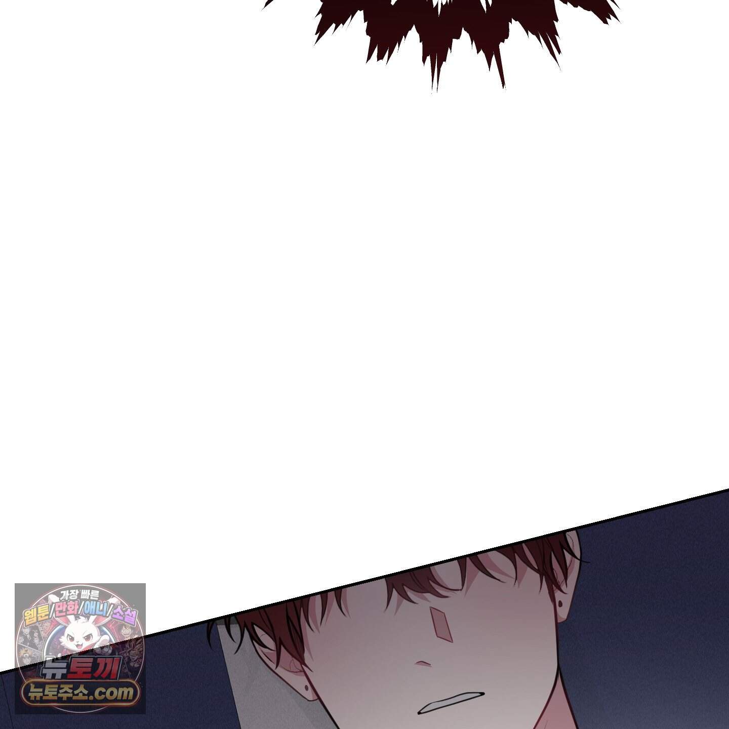 럭키 다이스 54화 48