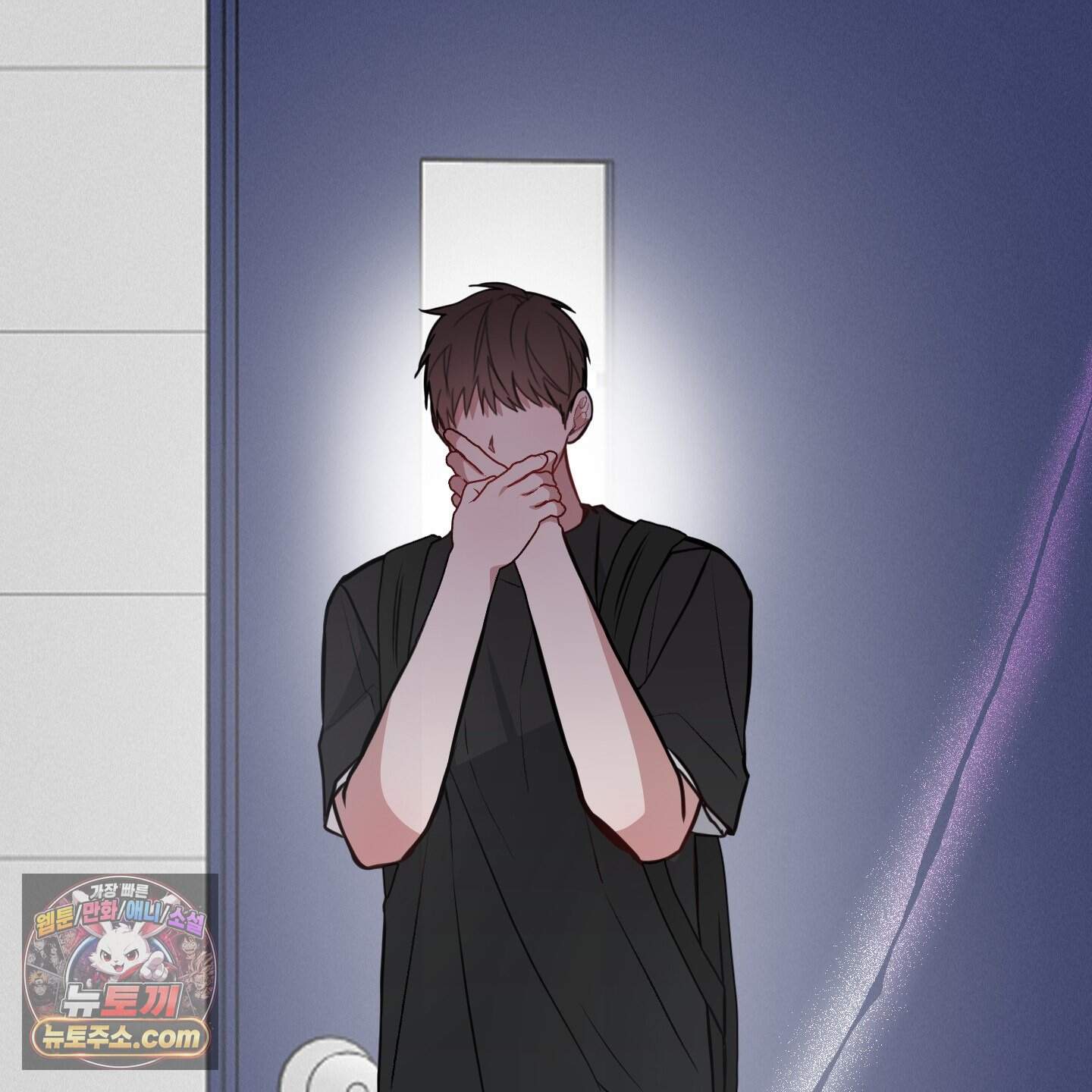 럭키 다이스 54화 56
