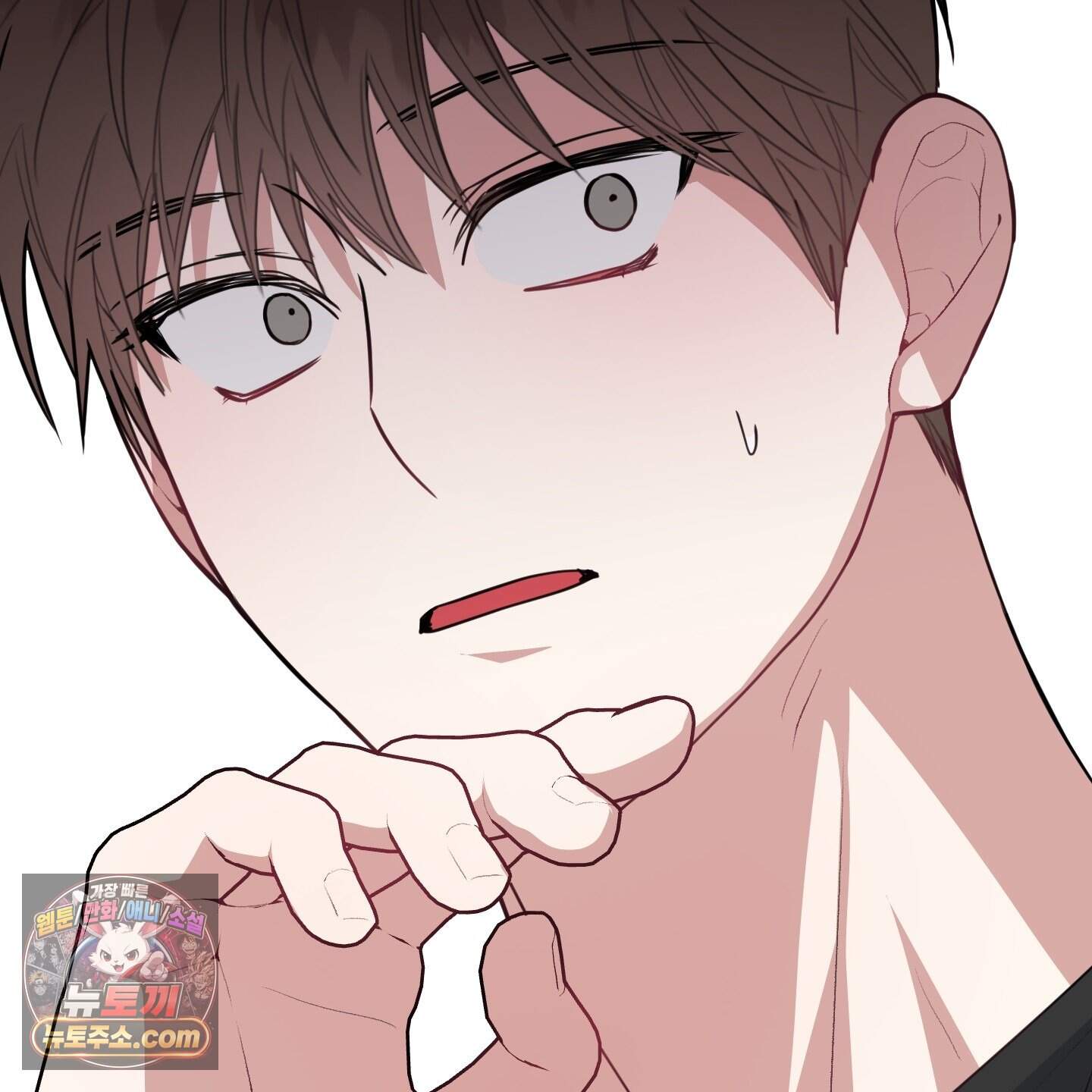럭키 다이스 54화 59
