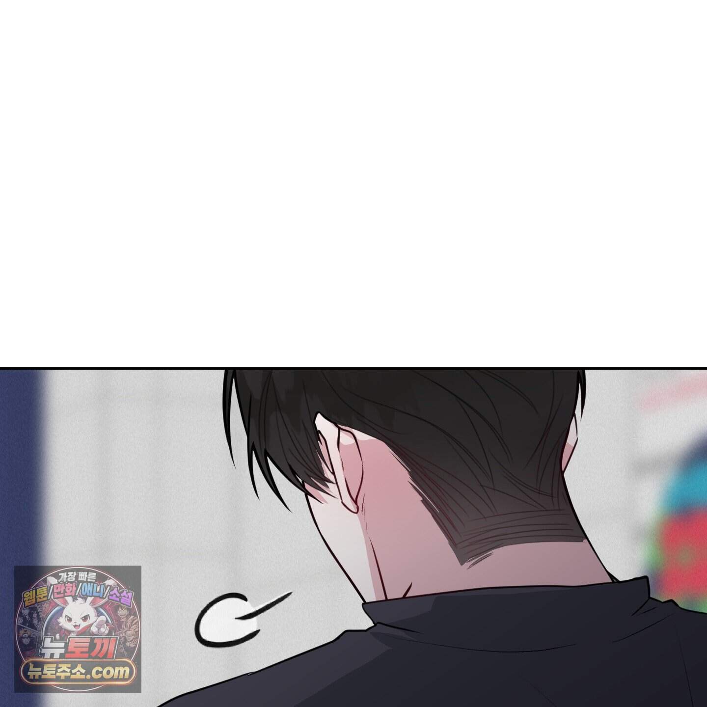 럭키 다이스 54화 66