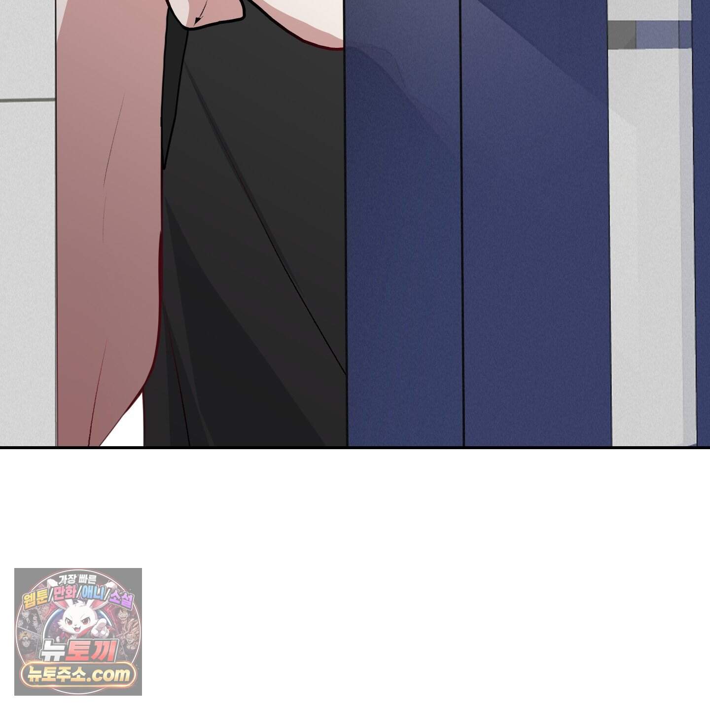 럭키 다이스 54화 74