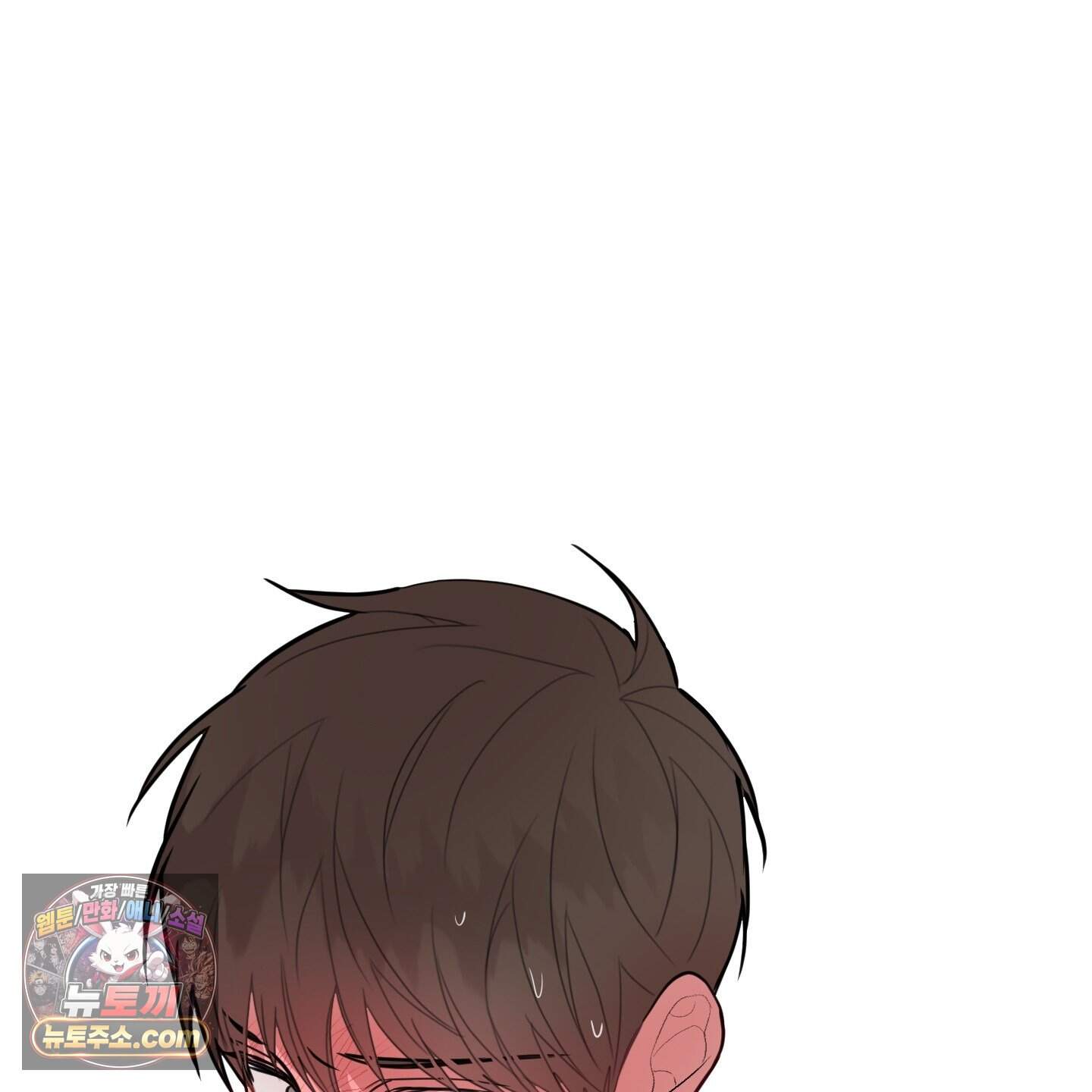 럭키 다이스 54화 94