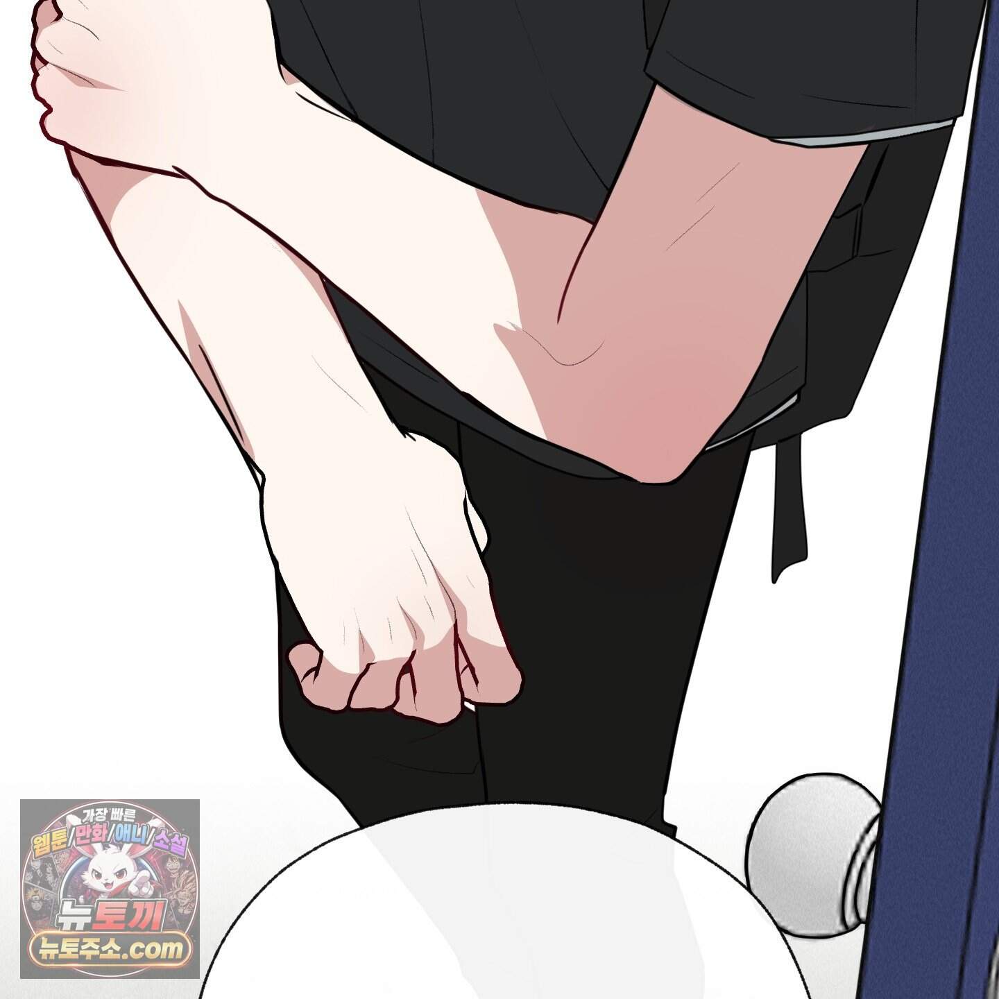 럭키 다이스 54화 96