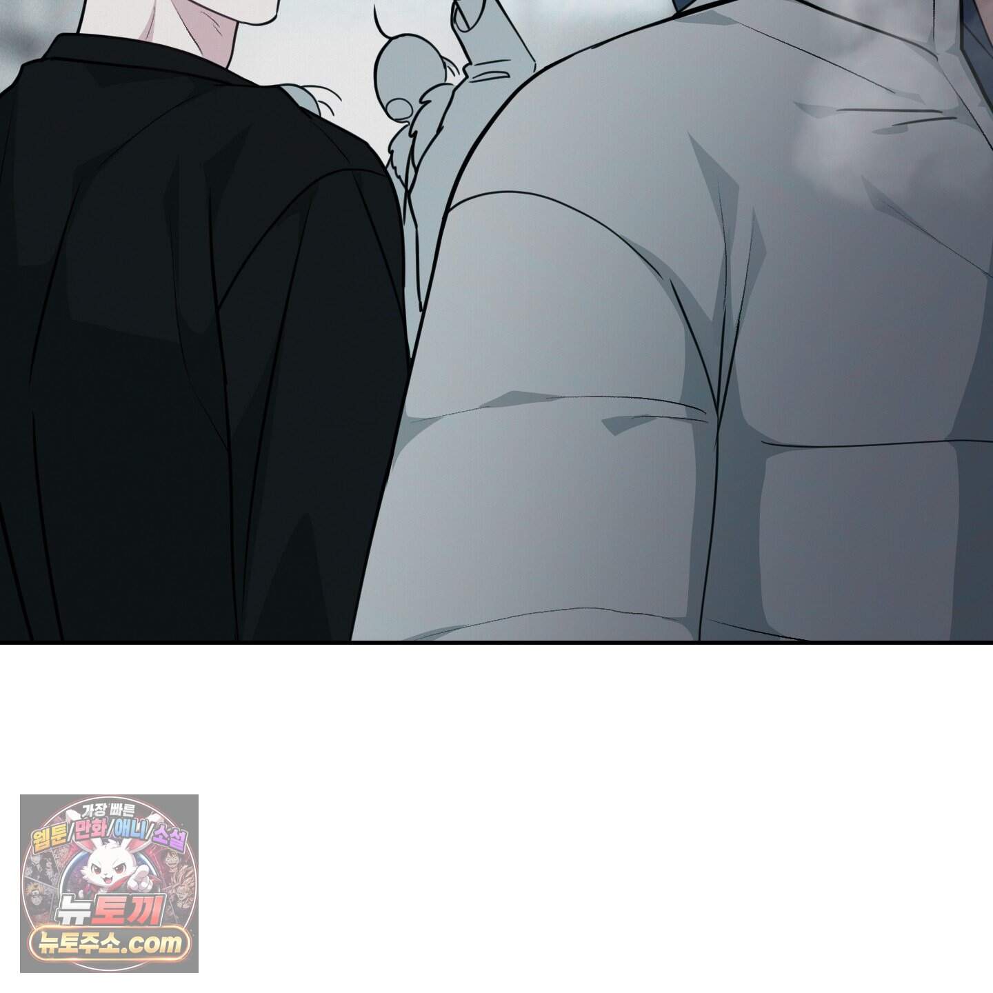 럭키 다이스 54화 133