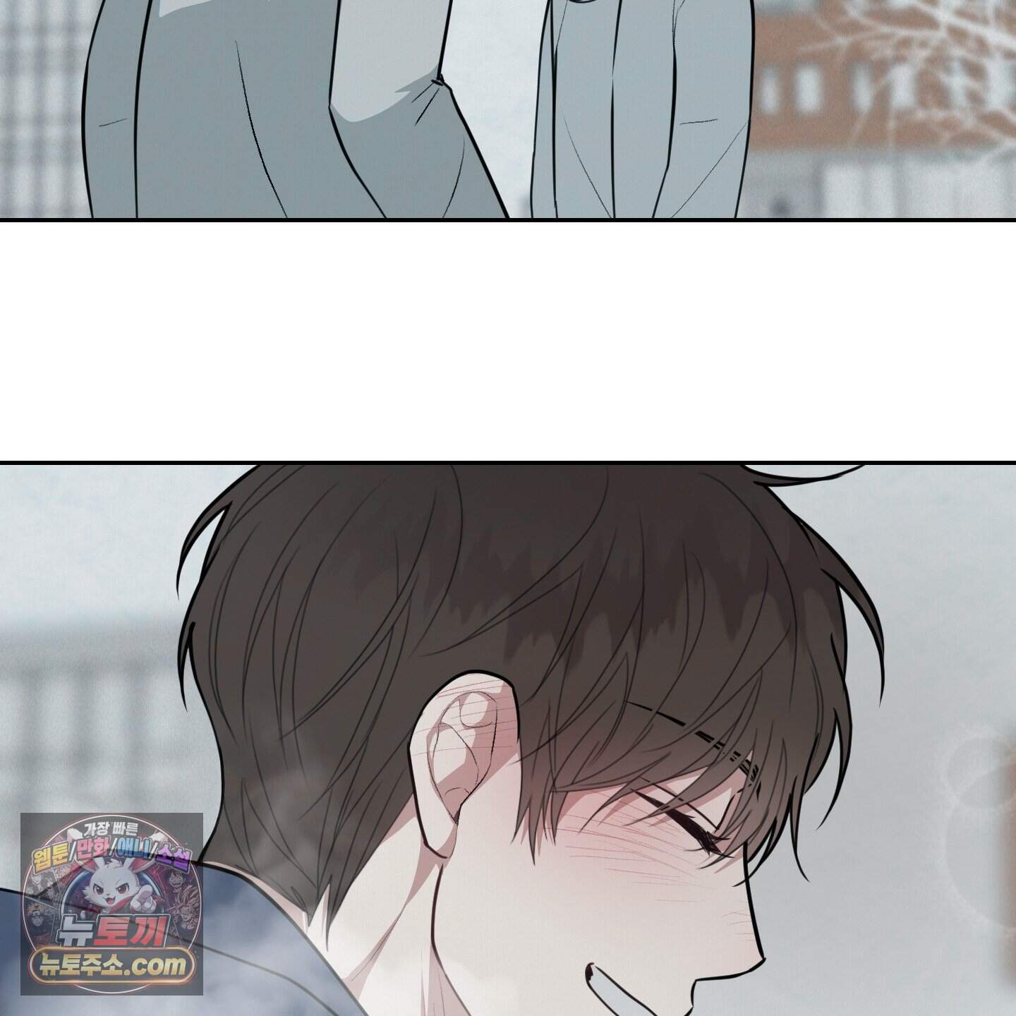 럭키 다이스 54화 135