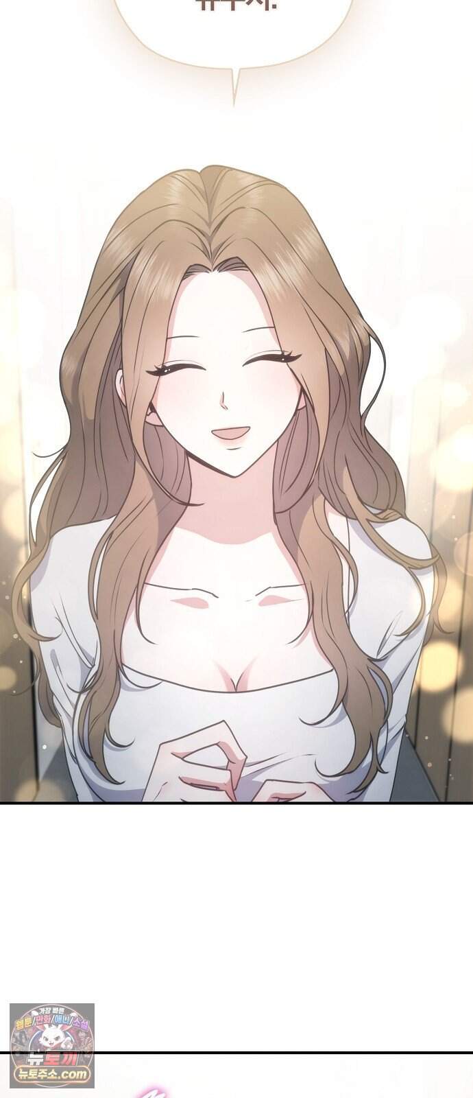 연인룰렛 1화 3