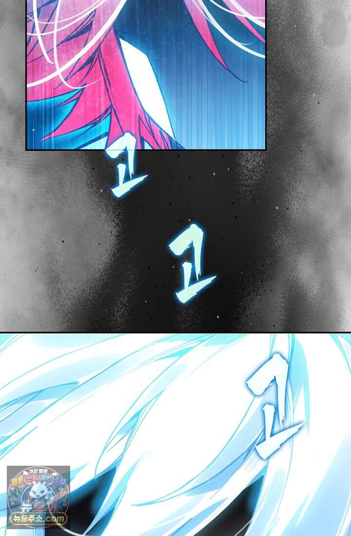 사신 영웅전: 바보 마법사 영웅이 되다 256화 27