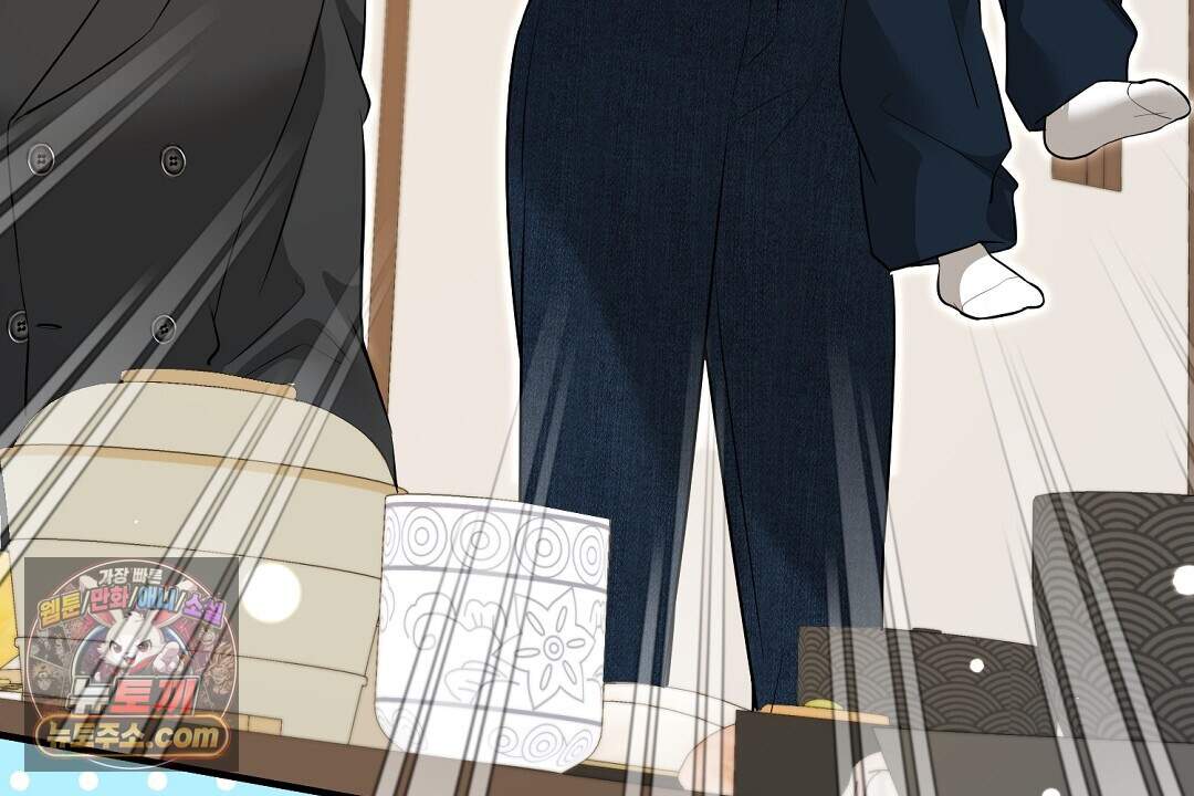 닳고 닳은 연애 31화 32