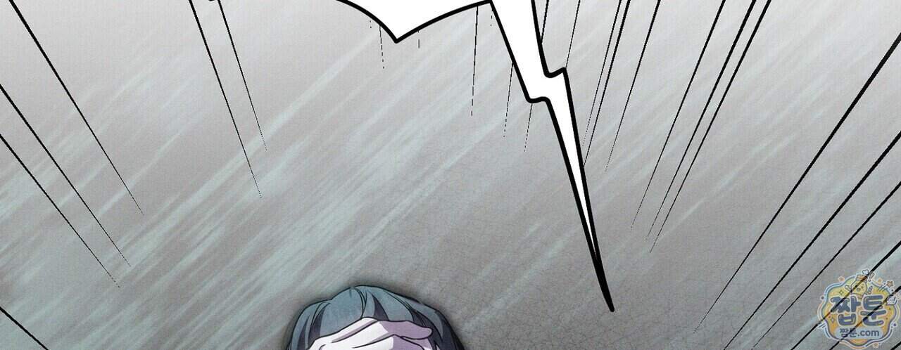 시절연애 47화 14