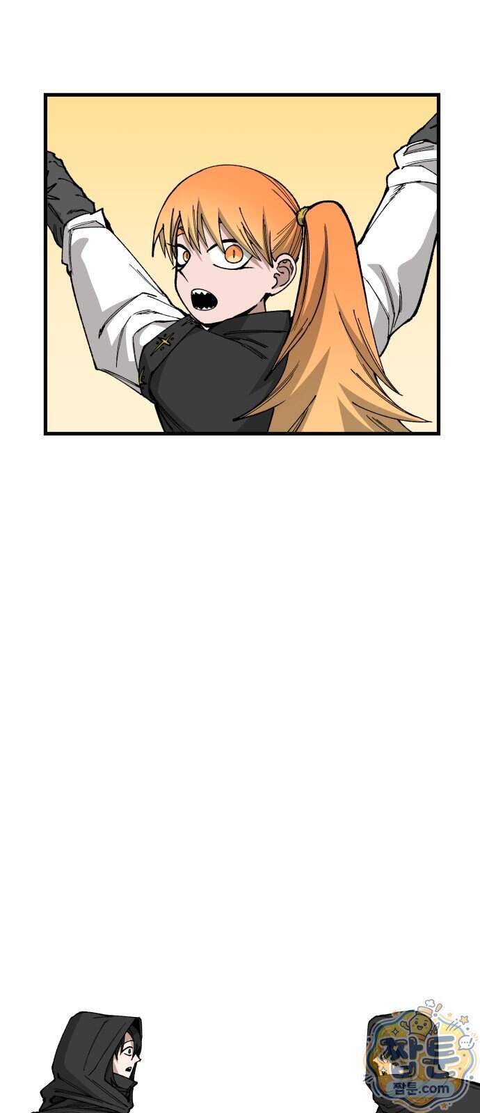 라서드 178화 52