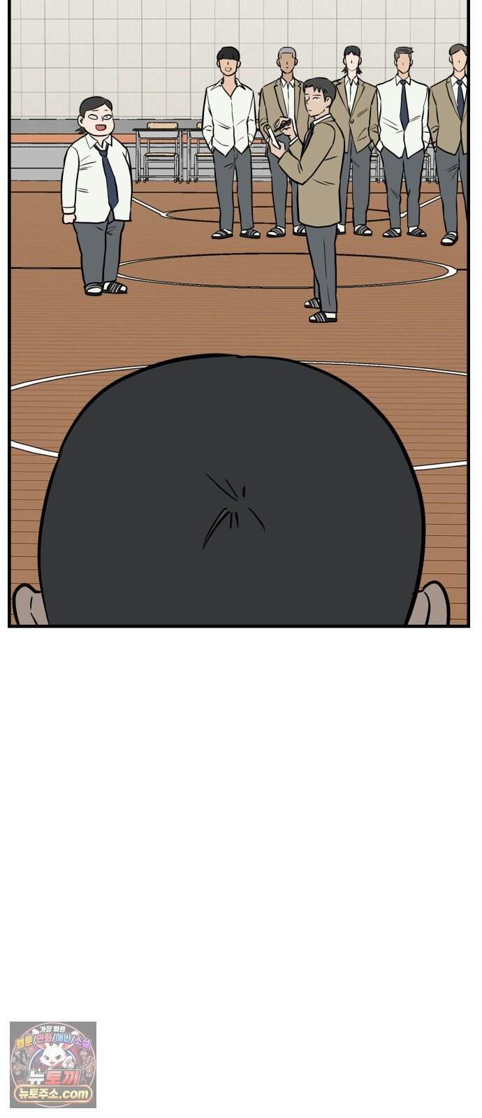 최강고 33화 시즌1완결 49