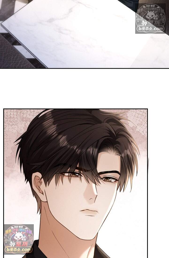 분명 이혼했는데, 전 남편이 집착하고 있습니다 019 3