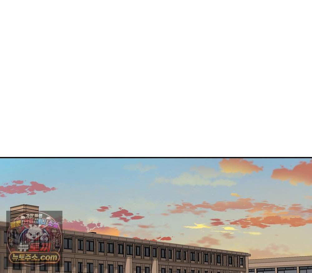 무지개다리 파수꾼 205화 100