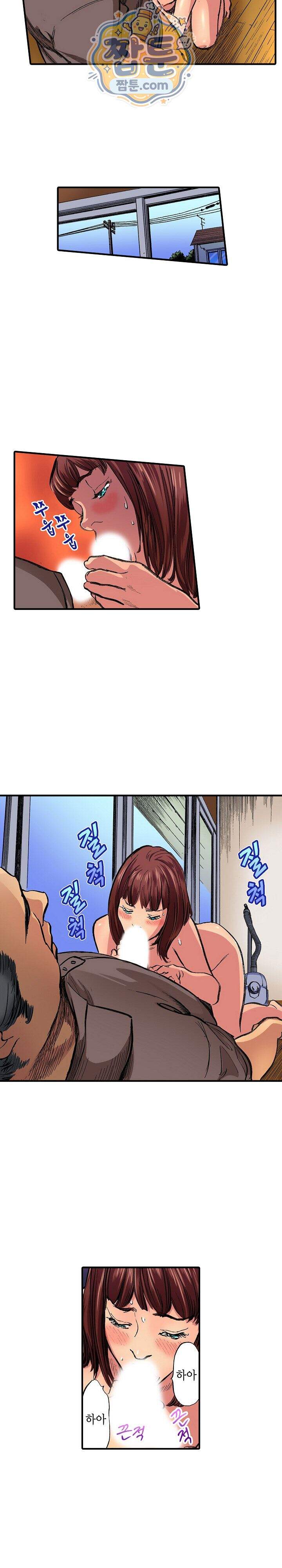 남편의 형과 밤낮없이 절정 섹스 24화 7
