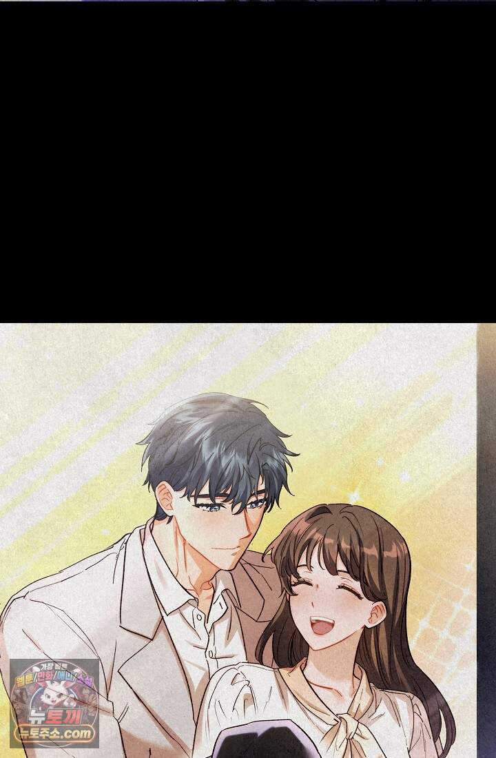 레디 슛, 포 러브(Ready Shoot, For love)  66화 26
