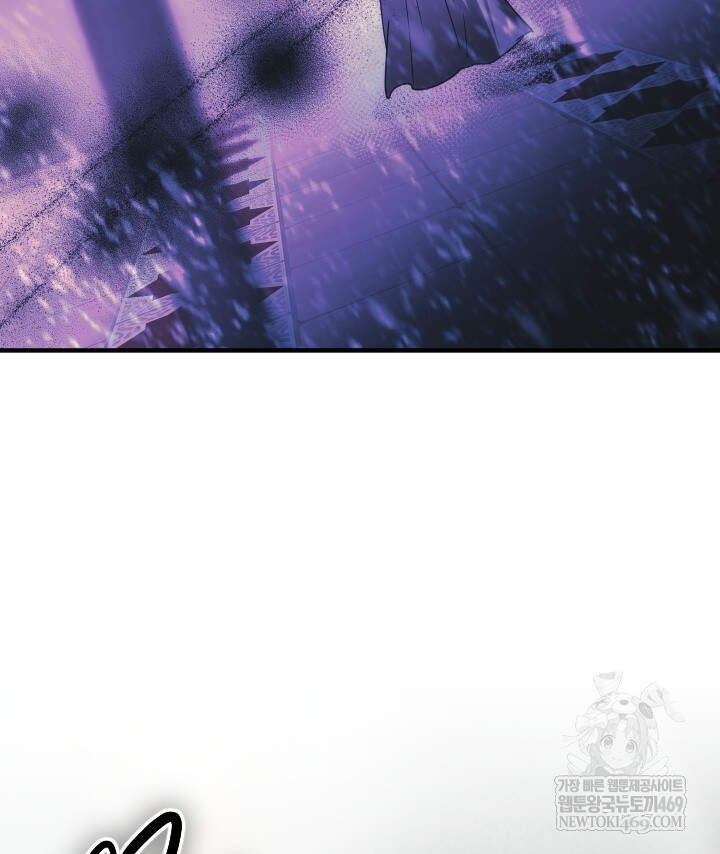 버그 트레인 223화 26