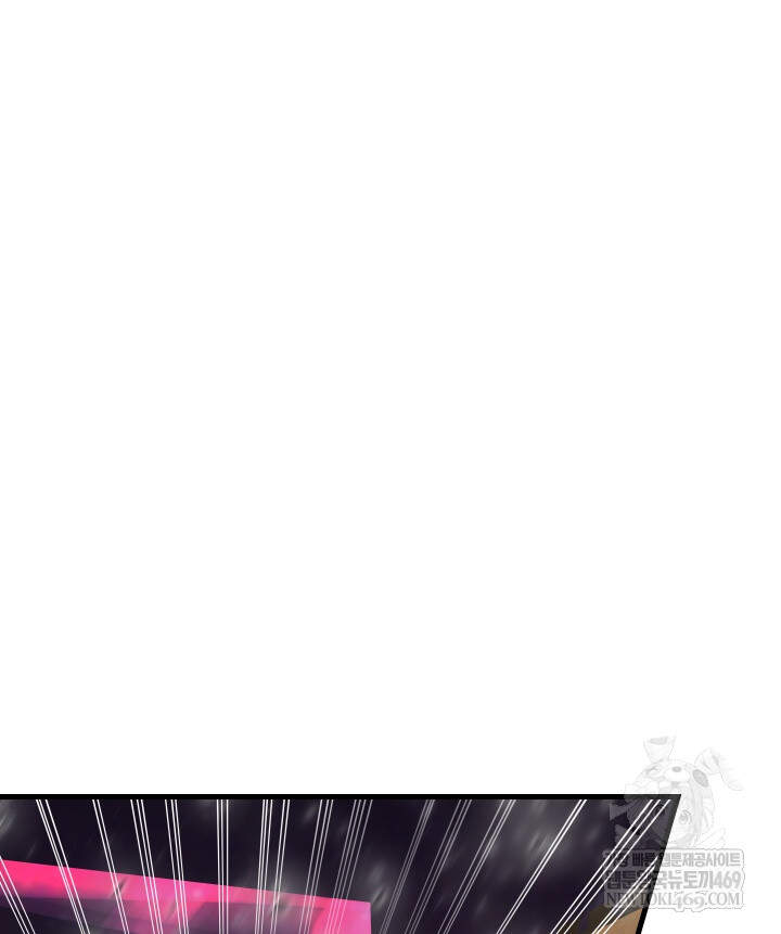 버그 트레인 226화 13