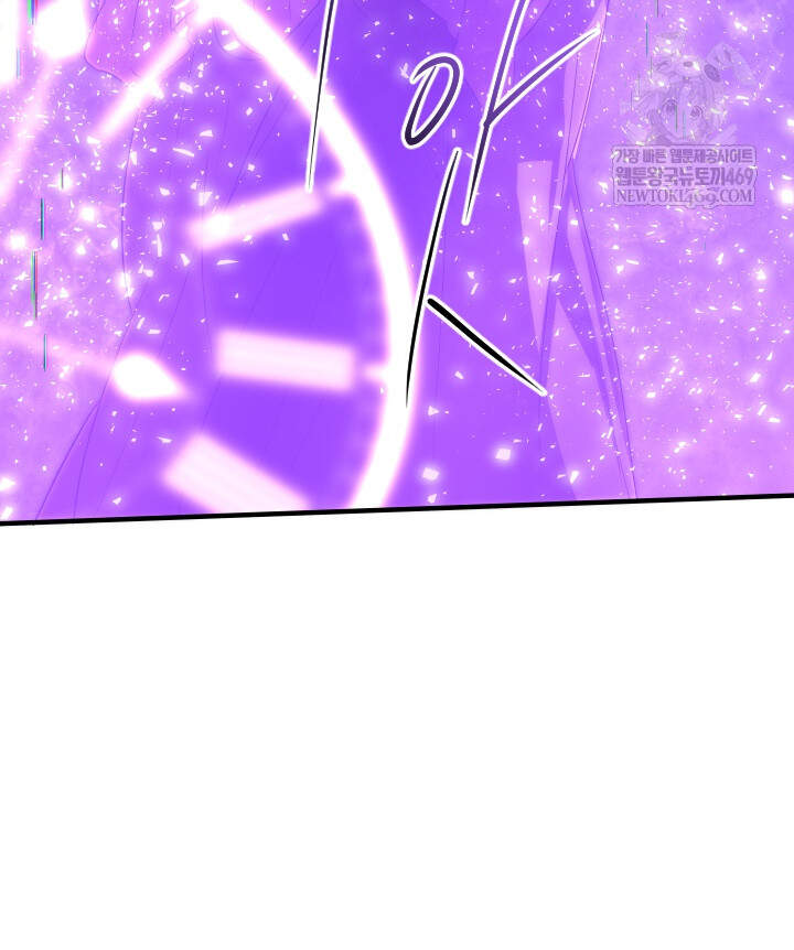 버그 트레인 227화 4