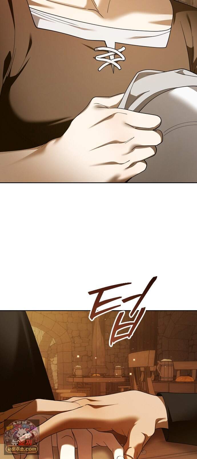 하루만 네가 되고 싶어 262. 나쁜 사람은 죽여도 되지?(2) 37
