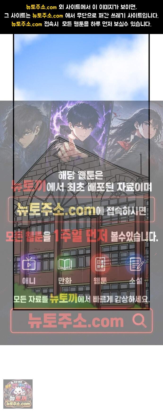 비기닝즈 54. Reach 1