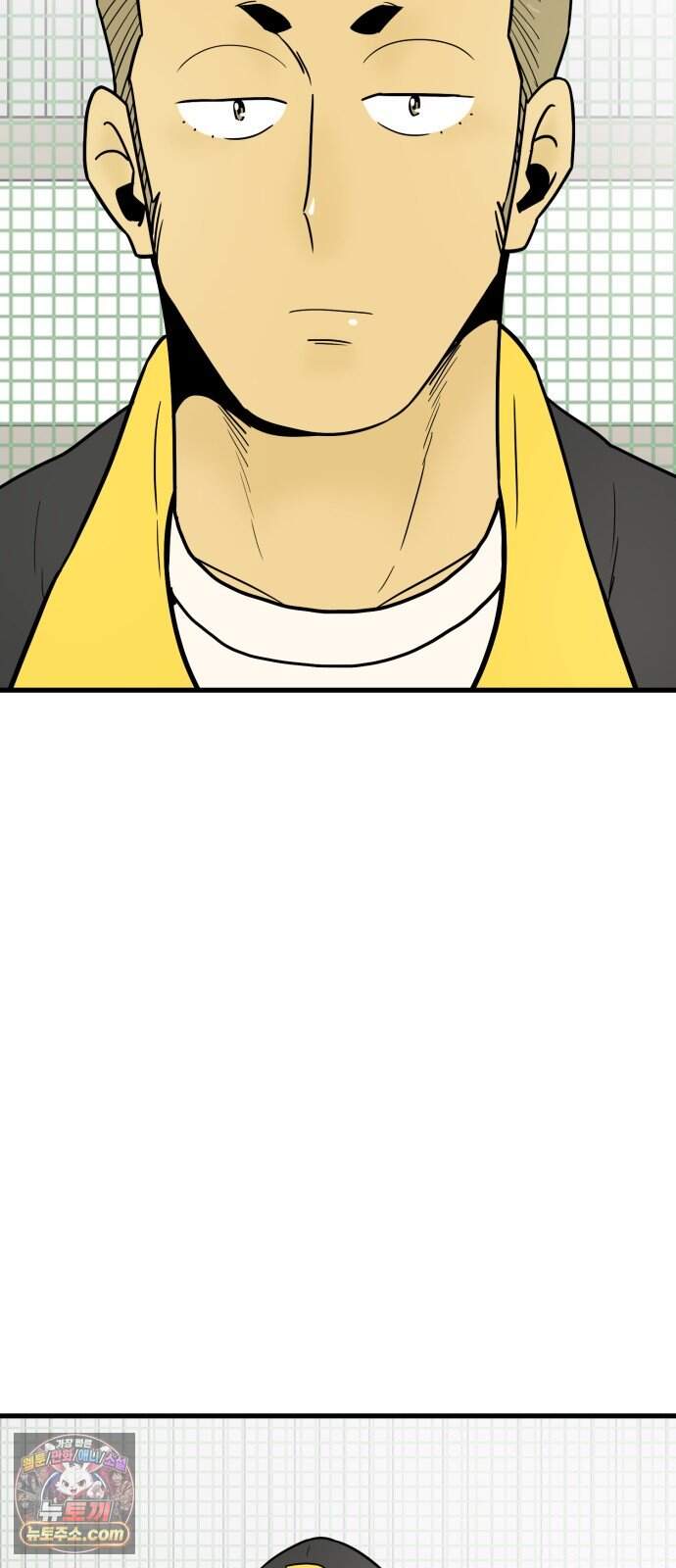비기닝즈 54. Reach 64