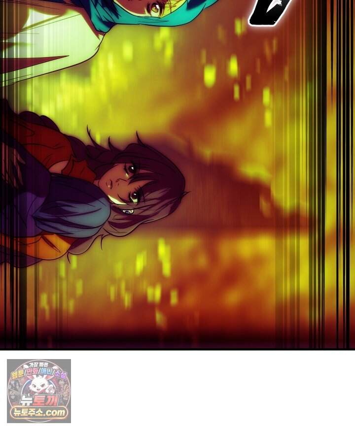 버그 트레인 253화 37