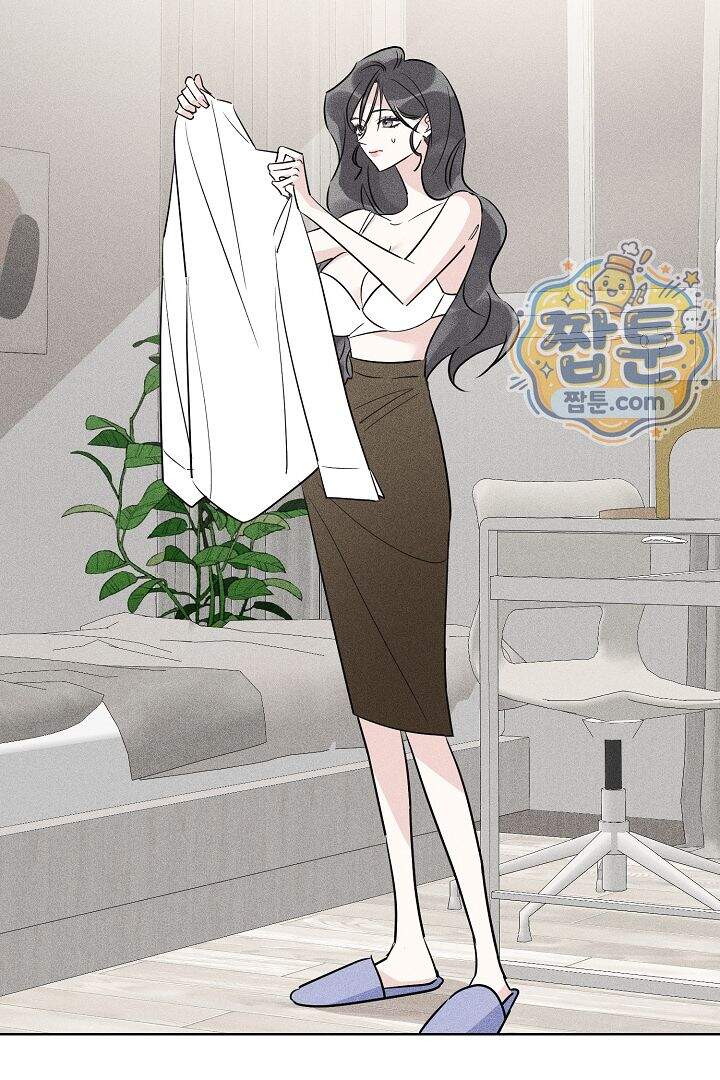 연하 늑대가 노리고 있다 3화 16