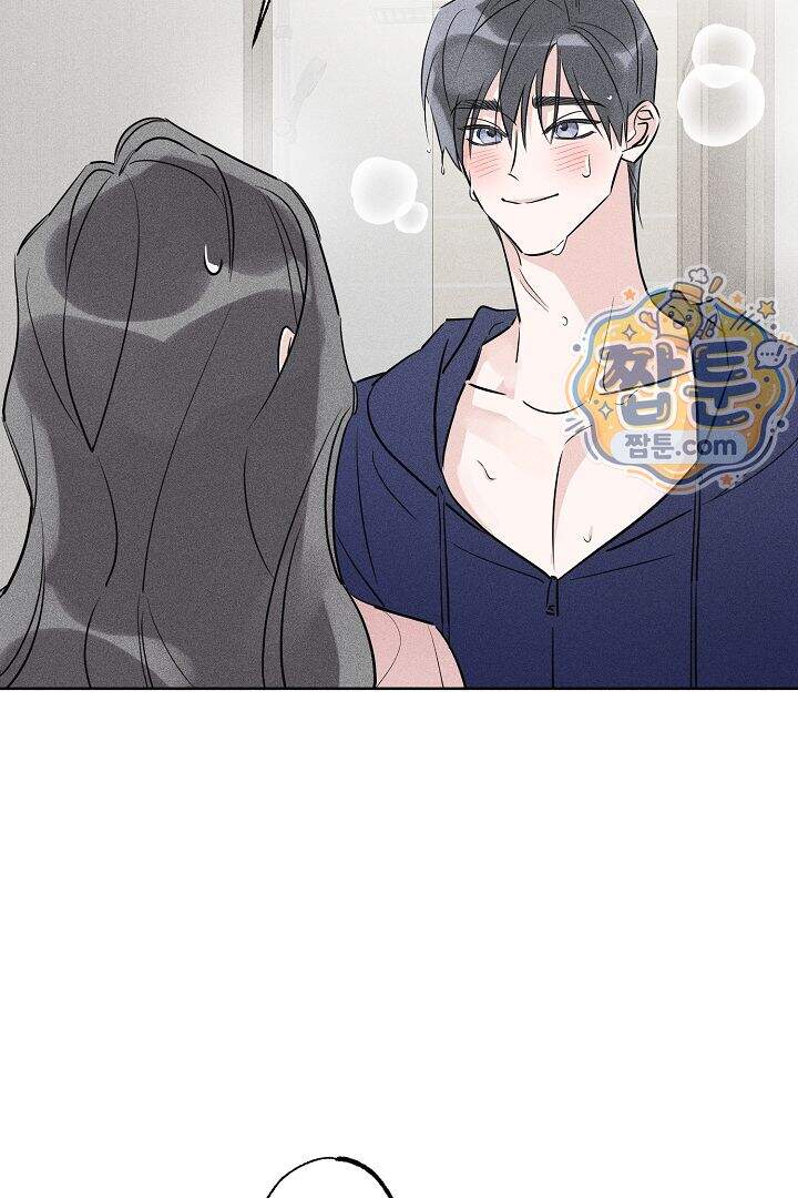 연하 늑대가 노리고 있다 3화 25
