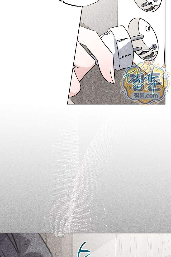 연하 늑대가 노리고 있다 3화 36