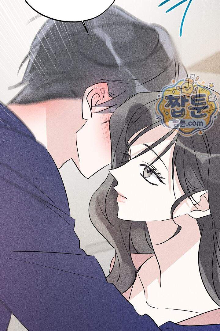연하 늑대가 노리고 있다 3화 59