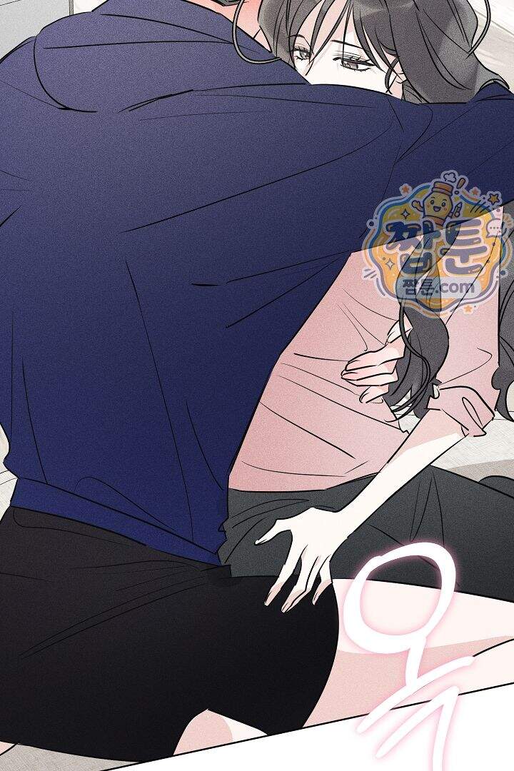 연하 늑대가 노리고 있다 3화 61