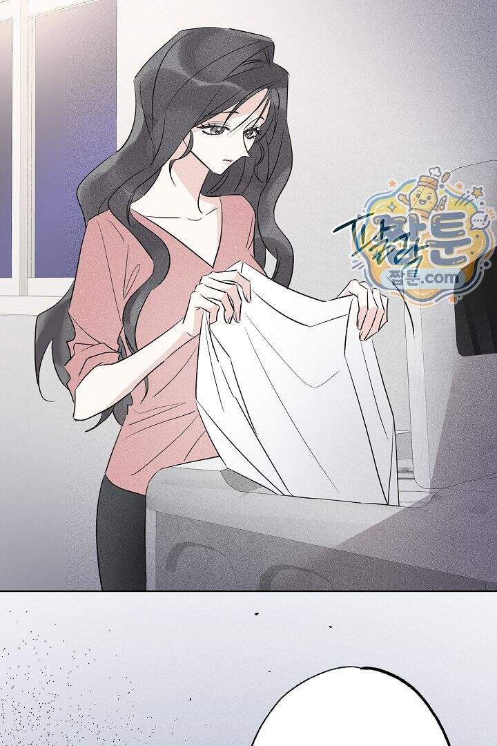 연하 늑대가 노리고 있다 3화 71