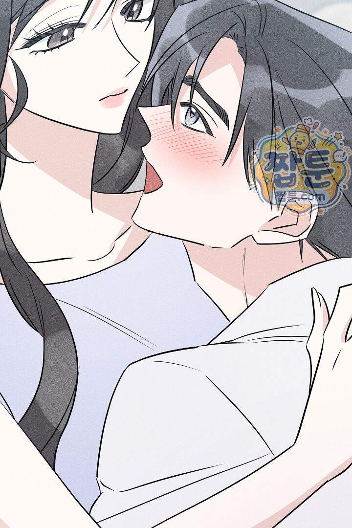 연하 늑대가 노리고 있다 8화 11