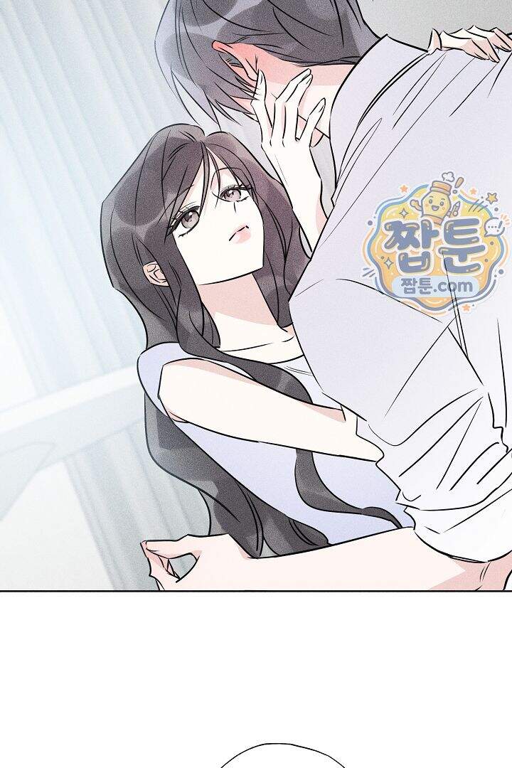 연하 늑대가 노리고 있다 8화 22