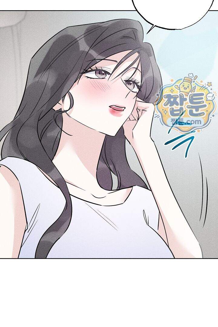 연하 늑대가 노리고 있다 8화 53