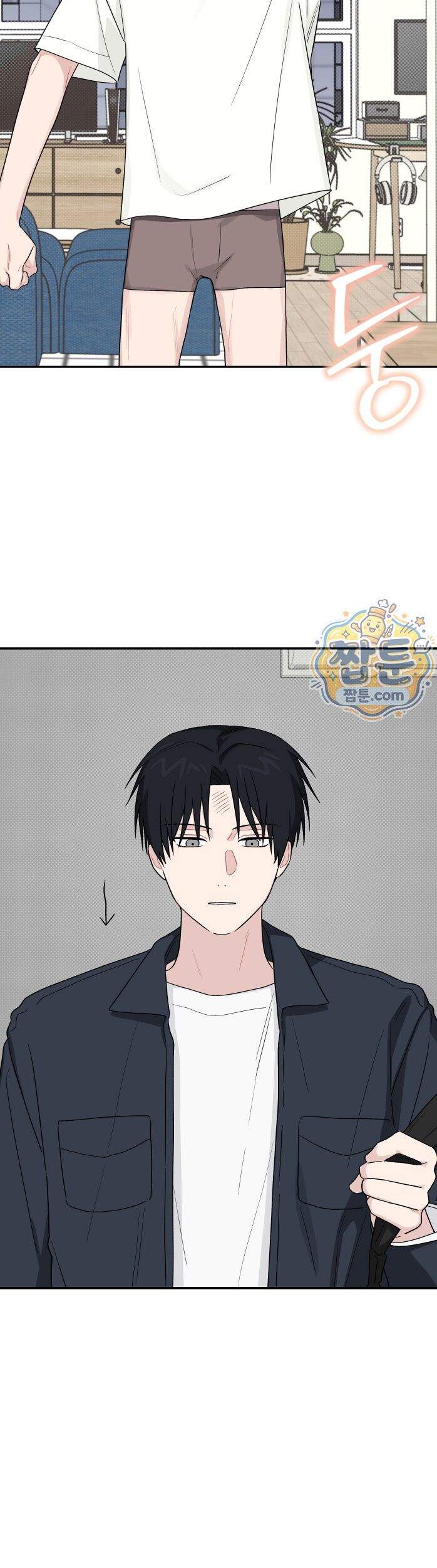 비상! 청춘기록부 53화 외전1화 34