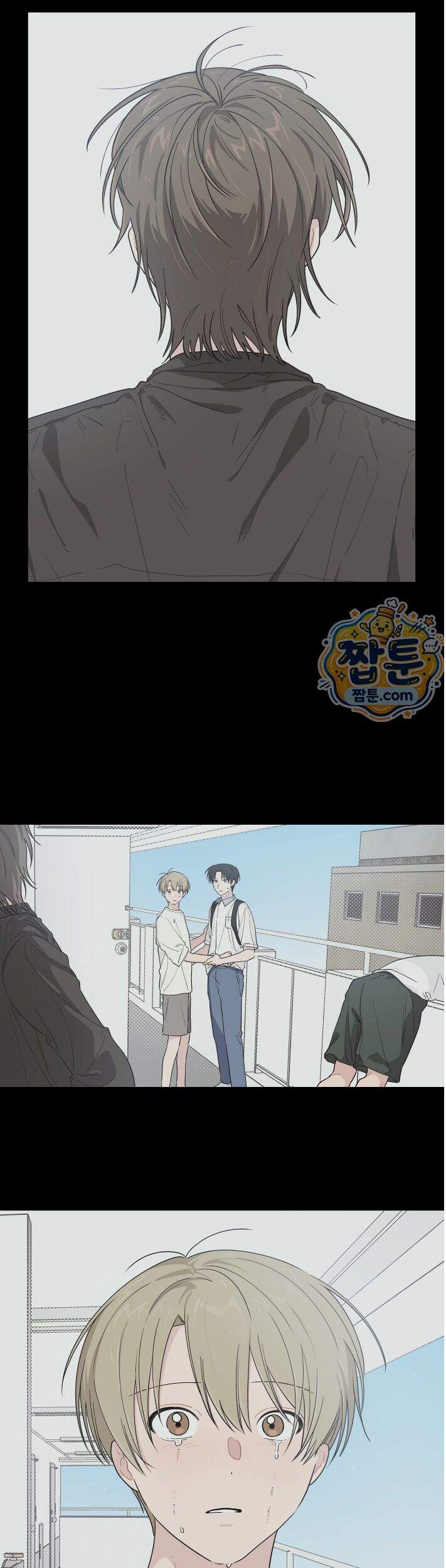 비상! 청춘기록부 61화 외전9화 4
