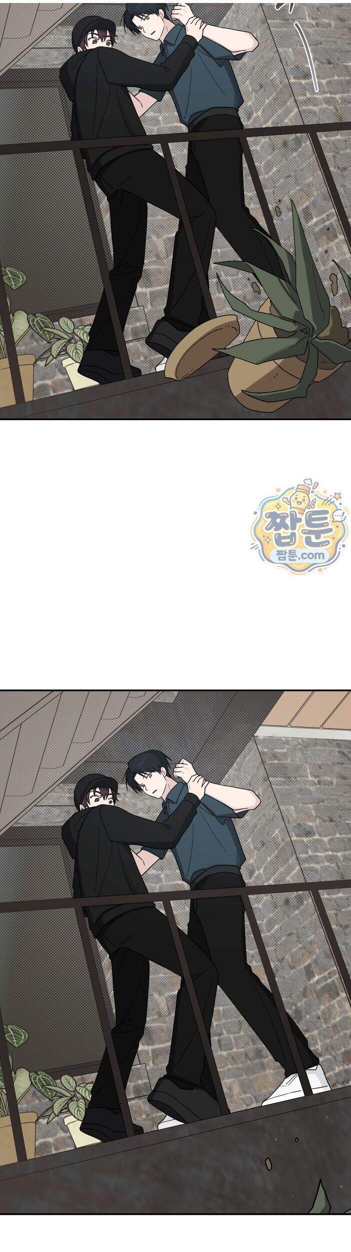 비상! 청춘기록부 61화 외전9화 37
