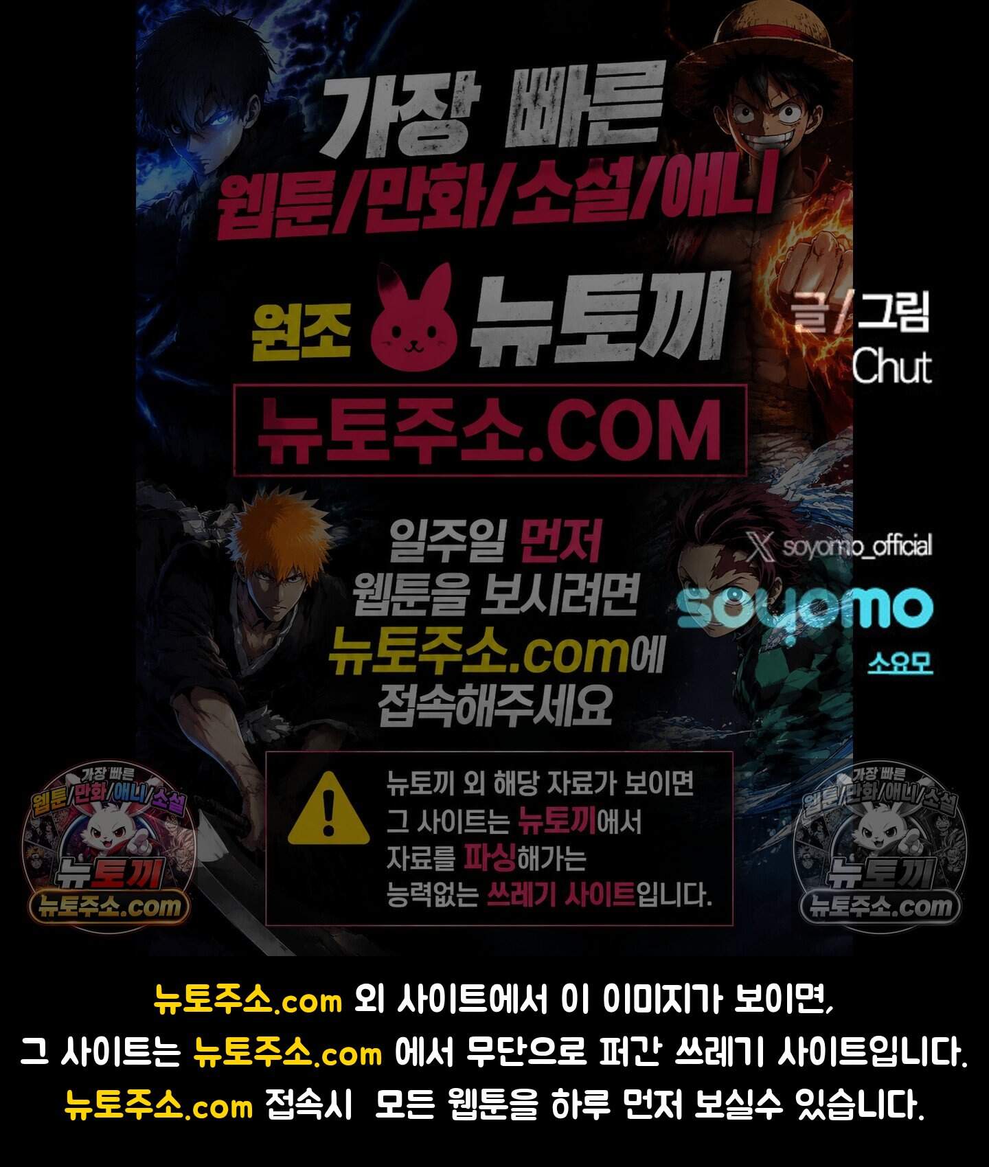 로스트 파라다이스 15화 40