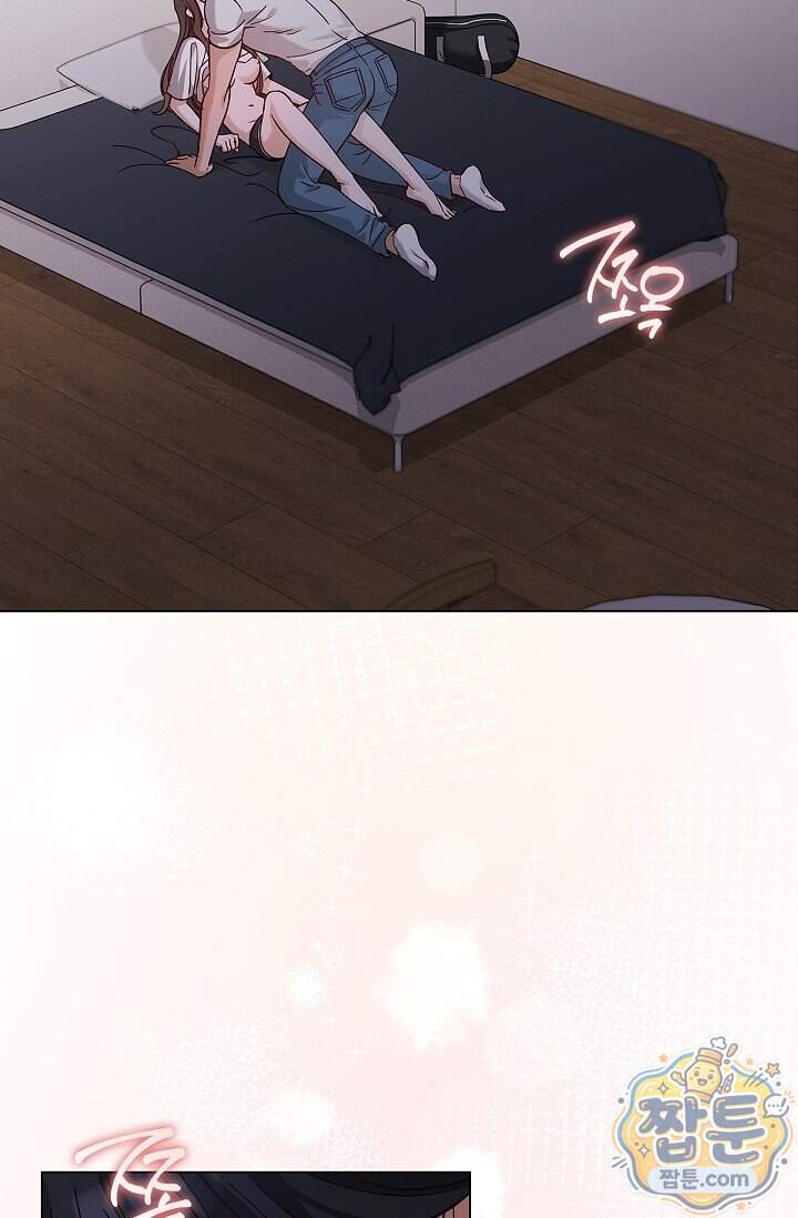 무제 16화 2
