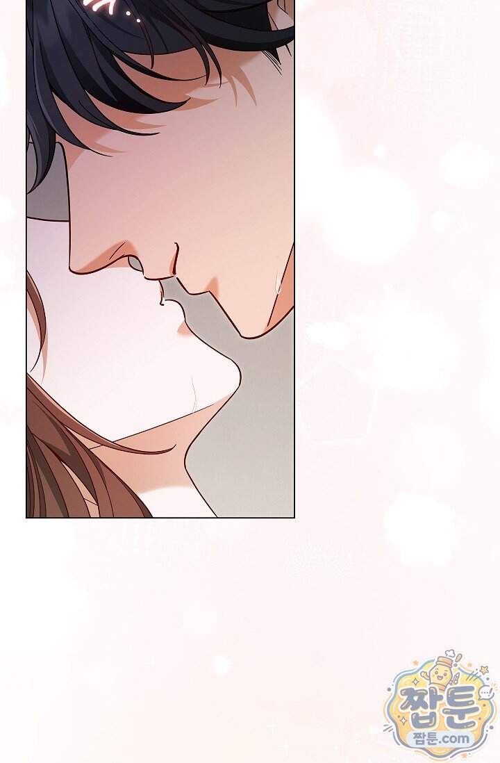 무제 16화 3