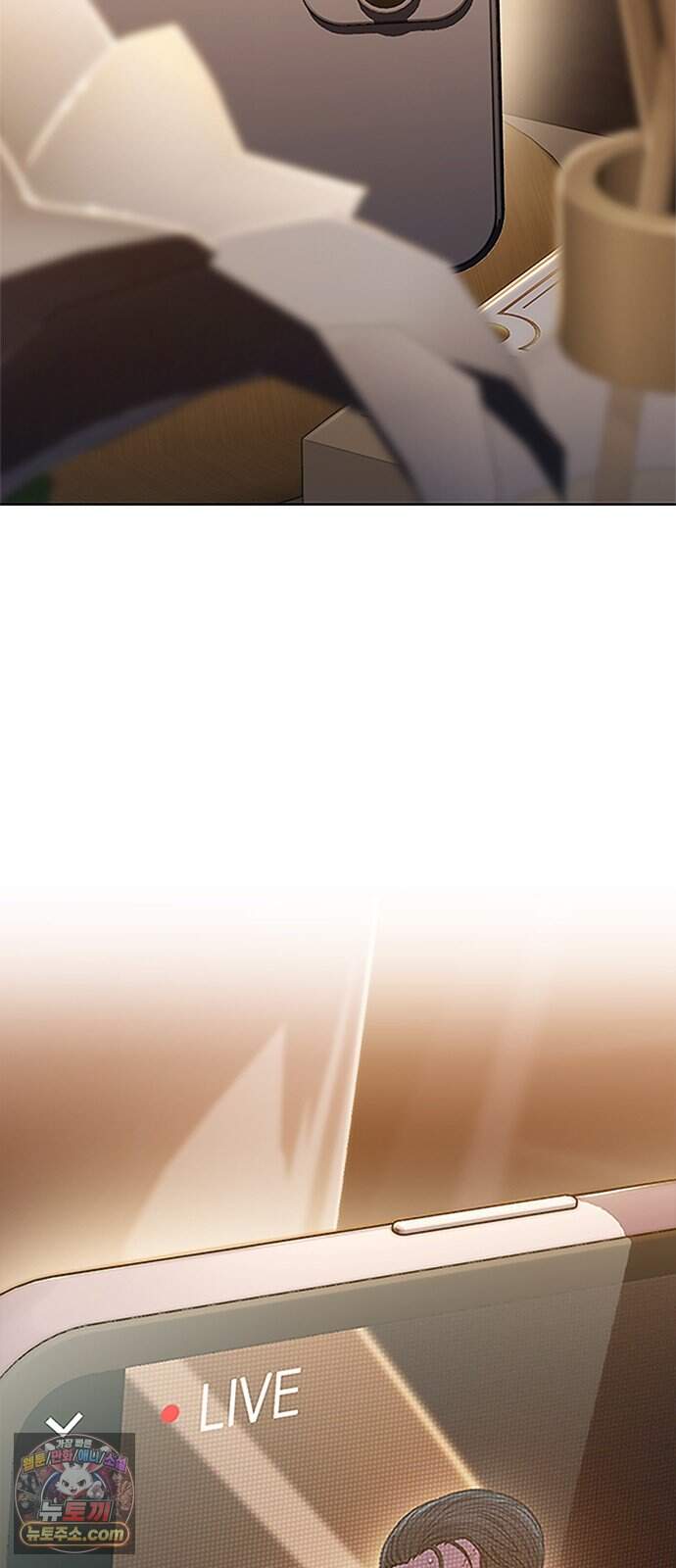 끝장 40화 10