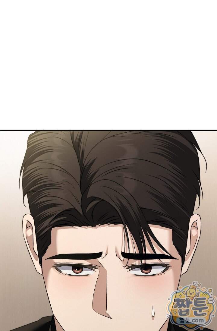 더 누드 9화 16