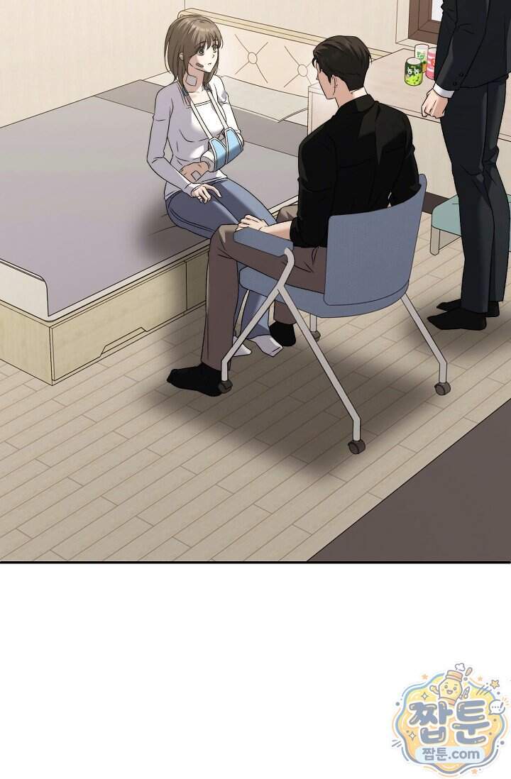 더 누드 9화 20